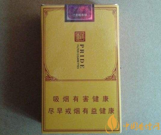 什么是非渠道香煙，非渠道香煙是假煙嗎?