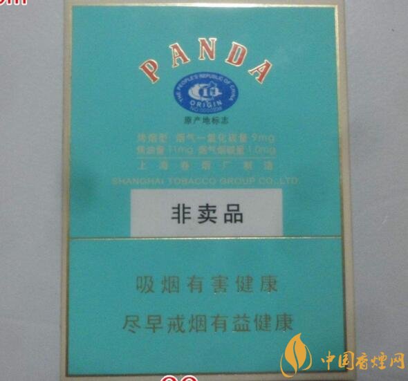 什么是非渠道香煙，非渠道香煙是假煙嗎?