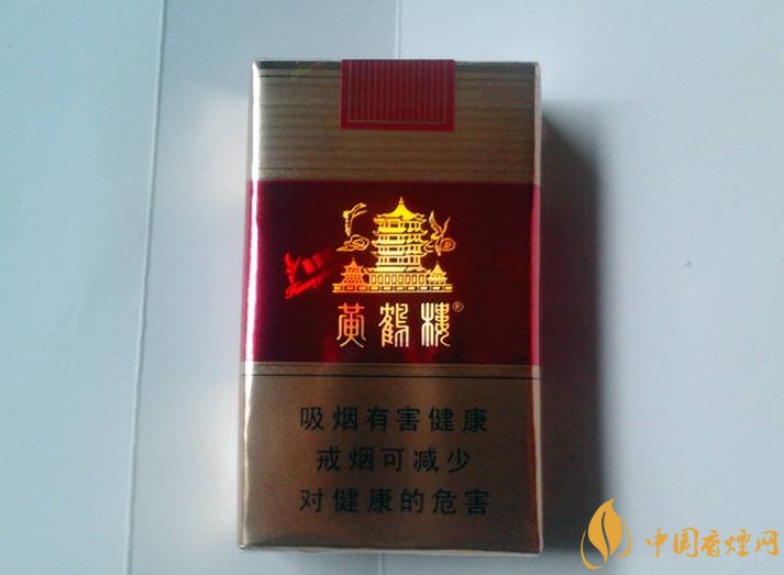 2018年賣的最好的香煙有哪些，26元香煙成為新寵