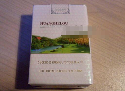 黃鶴樓(夏&middot;品道軟)