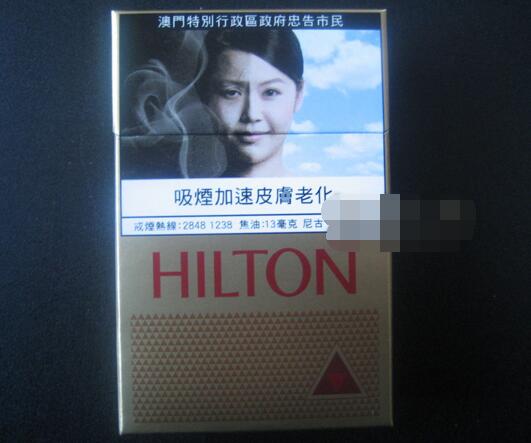 希爾頓(紅)澳門(mén)版 俗名: HILTON RED圖片