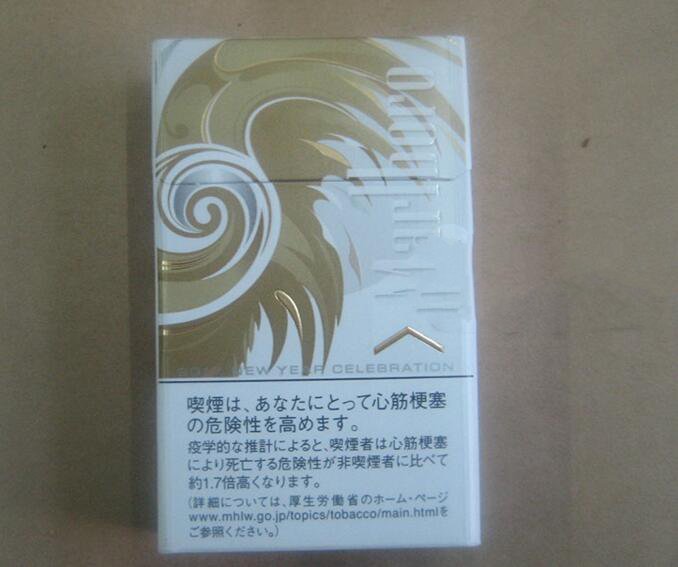 萬寶路（硬白金2017新春賀歲版）日本免稅版