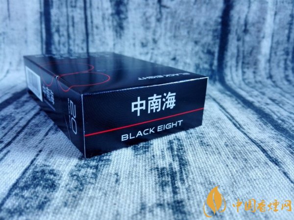 初品中南海典8香煙 香煙醇潤雅致