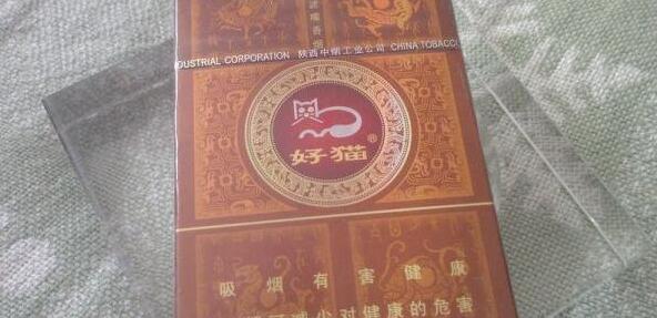 盛世好貓多少錢(qián)一包 好貓盛世香煙價(jià)格表圖