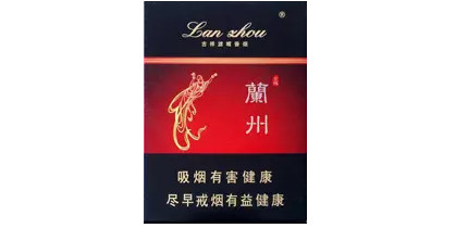 20元以下的好煙 20元以下十大口感好的香煙