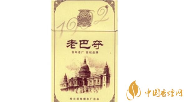 老巴奪香煙口感怎么樣 老巴奪香煙口感以及價(jià)格測(cè)評(píng)