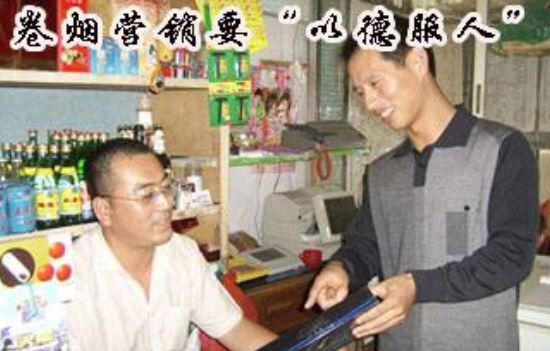 行業(yè)獨角獸是什么意思 煙草企業(yè)如何打造獨角獸