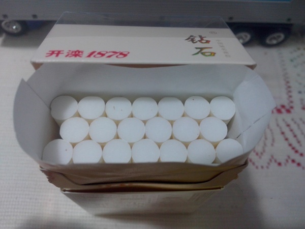 白鉆石煙價(jià)格表和圖片 鉆石(百年開(kāi)灤1878)煙多少錢(qián)一包