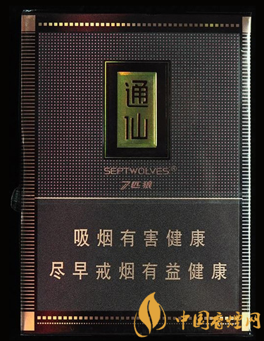 七匹狼短支香煙多少錢(qián) 七匹狼（大通仙）85元一包