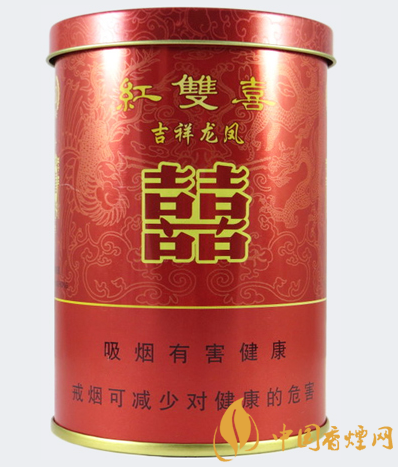 紅雙喜吉祥龍鳳價格及圖片 誕生百年的老牌香煙！