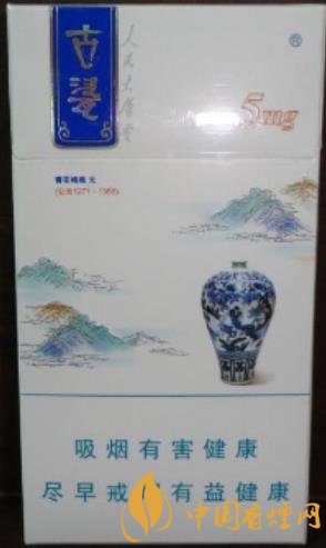 人民大會堂香煙多少錢 人民大會堂古瓷細支價格及口感分析！