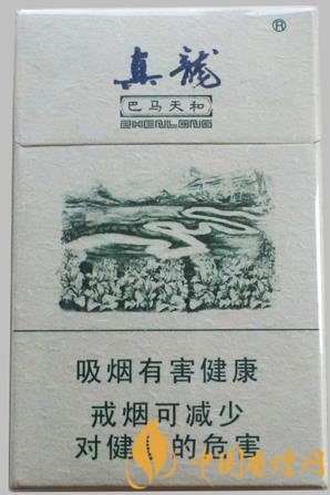 真龍巴馬天和價格及參數(shù) 中高檔煙最值得推薦的！