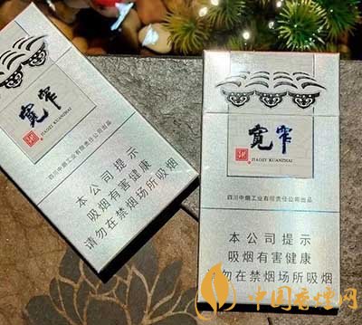 嬌子寬窄如意出細(xì)支版本了！口感如何呢?