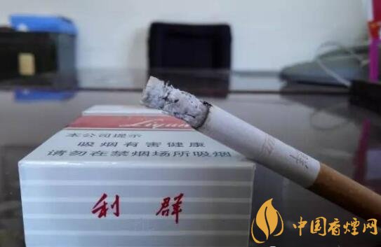 利群新版多少錢(qián)一包 利群新版口感及價(jià)格介紹