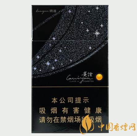 好抽不貴的4款爆珠香煙常常面臨斷貨的風(fēng)險(xiǎn)！