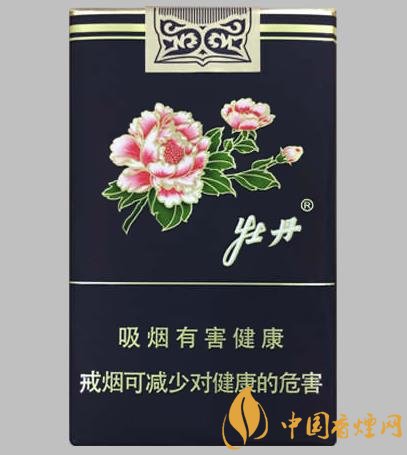 清新包裝優(yōu)雅煙香牡丹軟藍的價格35元一包！