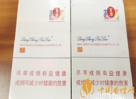 冬蟲夏草和潤如何識(shí)別真假 冬蟲夏草和潤假煙分辨技巧介紹