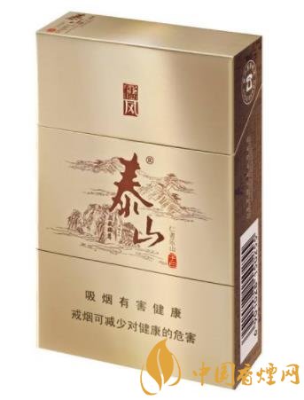 泰山香煙為什么逐漸沒(méi)落 泰山香煙發(fā)展的過(guò)程分析