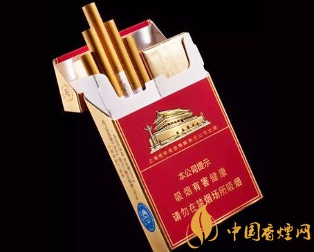 中華雙中支真假如何識別 中華雙中支真假鑒別方法介紹！