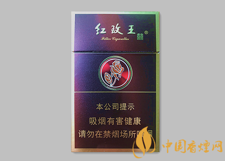 雙喜硬紫紅玫王多少錢 雙喜硬紫紅玫王價(jià)格及口感介紹！