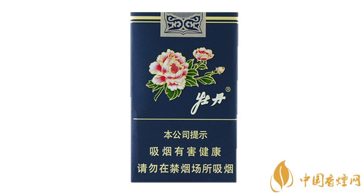 牡丹香煙全新價(jià)格表介紹 牡丹在售的香煙排行大全！