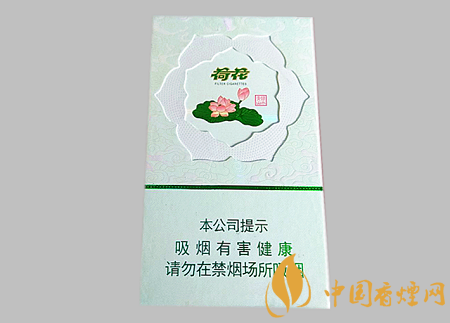 鉆石荷花綠水青山多少錢(qián)一包 鉆石荷花綠水青山價(jià)格及口感評(píng)測(cè)