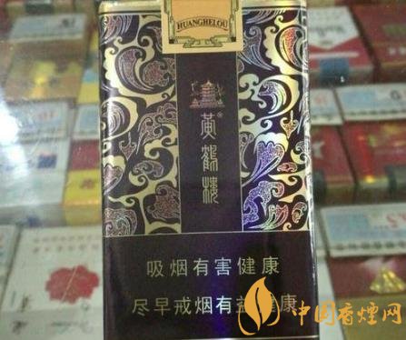 ?？跓煵菥?020助推湖北中煙卷煙銷量止跌回升