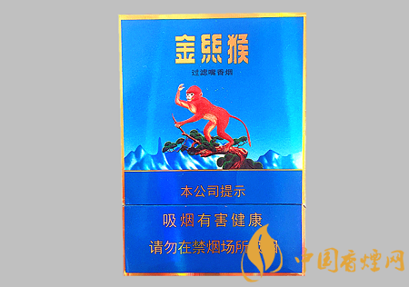 好貓中支金絲猴多少錢一包 好貓中支金絲猴價格及口感介紹！