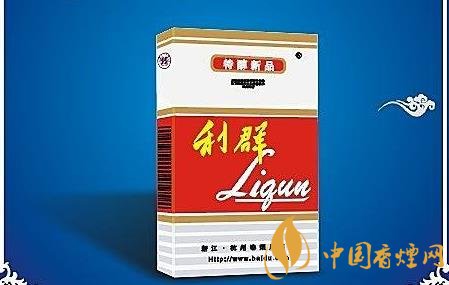 利群香煙的高端化發(fā)展歷程介紹 高端煙市場利群排第二！