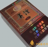 盤點4款很不錯的香煙其中一款堪稱極品