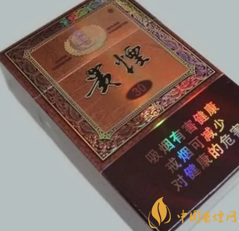 性價比高的香煙盤點(diǎn) 便宜又好抽的香煙推薦