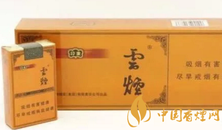 性價比高的香煙盤點(diǎn) 便宜又好抽的香煙推薦