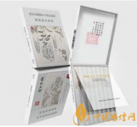 煙盒設(shè)計非常時尚的香煙在國外遭到瘋搶