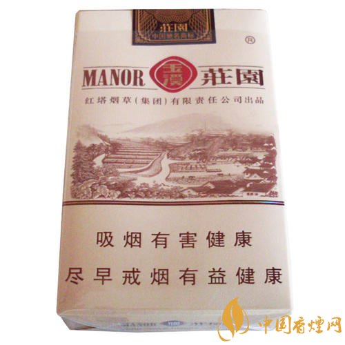 玉溪香煙品種匯總大全  價(jià)格及參數(shù)盤點(diǎn)！