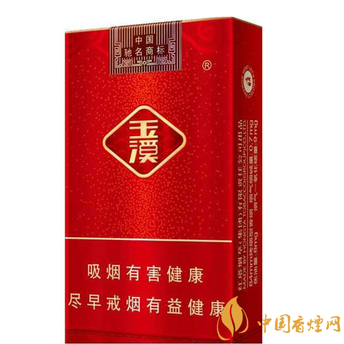 玉溪香煙品種匯總大全  價(jià)格及參數(shù)盤點(diǎn)！