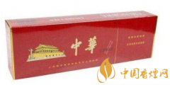 香煙儲(chǔ)存的方法 香煙放冰箱冷藏好還是冷凍好