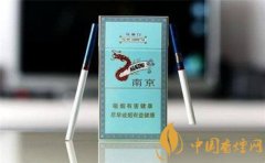 南京炫赫門香煙的甜味 南京炫赫門甜味有沒有影響