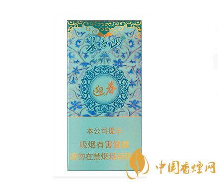 長(zhǎng)白山迎春煙多少錢(qián)一盒 迎春煙價(jià)格表和圖片一覽